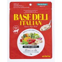 BASEDELI ベースデリイタリアン70g 犬 ドッグフード ホワイトフォックス 手作りご飯ベースフード【PU0719】
