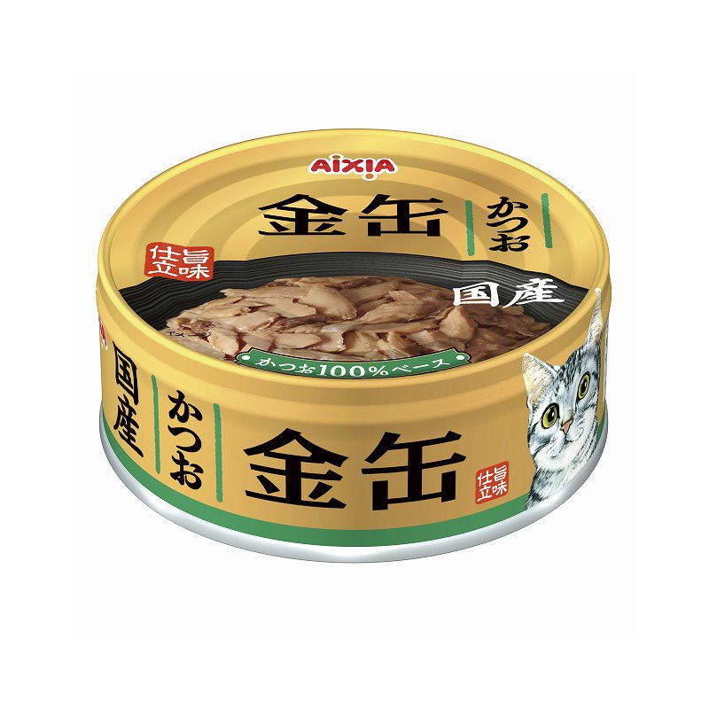 アイシア　AIXIA　金缶 かつお 70g キ