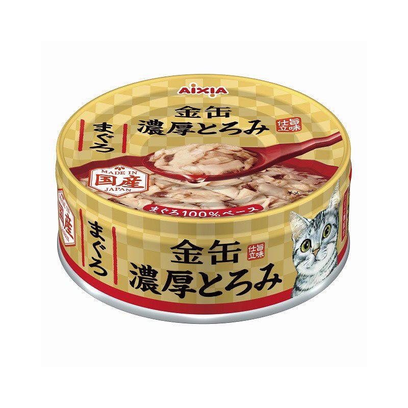 アイシア　AIXIA　金缶 濃厚とろみ まぐろ 70g キャットフード　ウェットフード　猫缶 2023水分補給