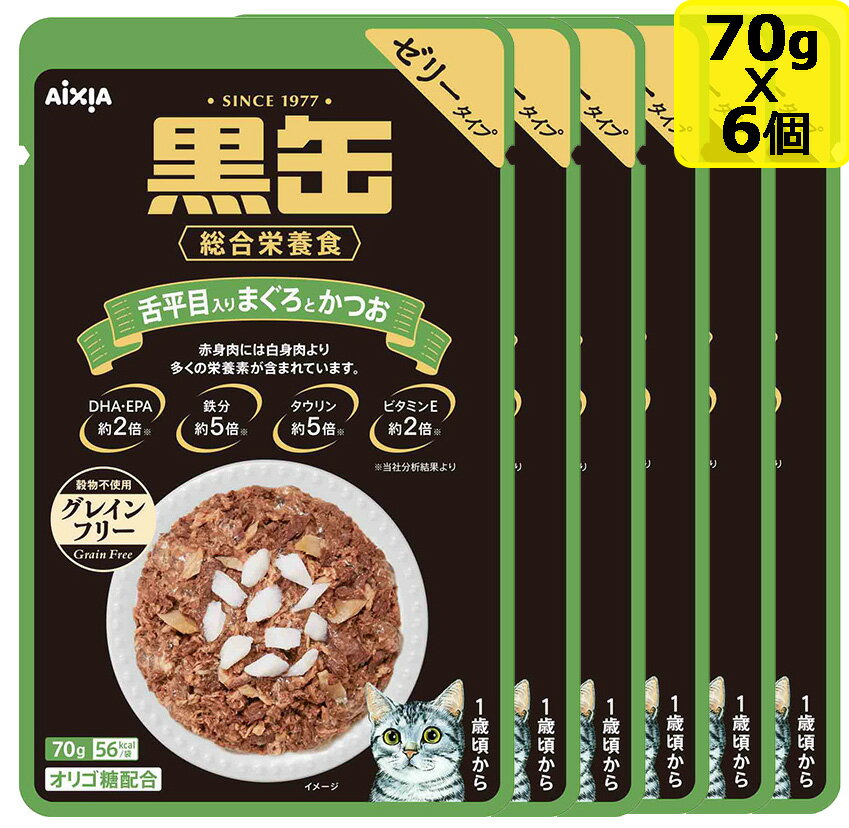 AIXIA ̥ѥ ʿޤȤĤ 70x6 SETåȥաɡåȥա10Ĥޤǥͥݥ[M 1/10]