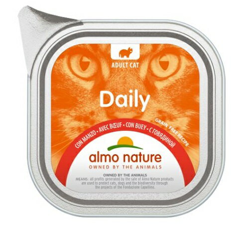 almo nature アルモネイチャー デイリ