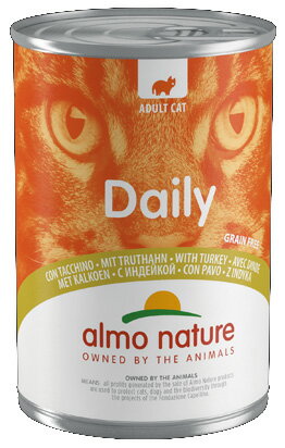 almo nature アルモネイチャー DAILY デイリーメニュー キャット400g ターキー 七面鳥 成猫用ウェットフード キャットフード ソフトム..