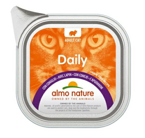 almo nature アルモネイチャー デイリ