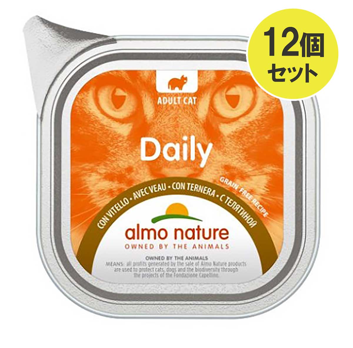 100g ×12個セット almo nature...の商品画像