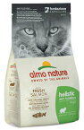 almo nature アルモネイチャー 成猫用 ヘアボールコントロール フレッシュサーモン400g ファンクショナルドライフード キャットフード 猫【0424pu】