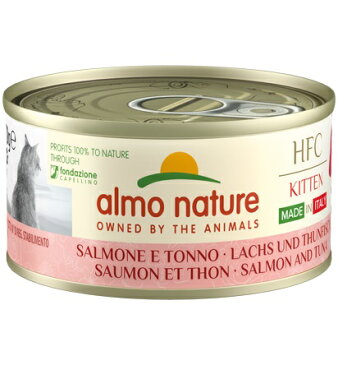 almo nature アルモネイチャー HFC コンプリート缶 70g 子猫用サーモンとまぐろ ウェットフード　キャットフード　猫