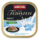 【猫】animonda アニモンダ VOM FEINSTEN フォムファインステン ミルキース inソース ウサギ・クリームソース 成猫用100g 総合栄養食 正規品【PU0719】