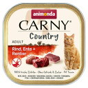【猫】animonda CARNY アニモンダ カーニーカントリー牛・鴨・トナカイ 成猫用100g 総合栄養食 正規品【PU0719】