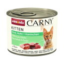 【猫】animonda CARNY アニモンダ カーニーミート牛・鶏・ウサギ 子猫用200g 総合栄養食 正規品【PU0719】