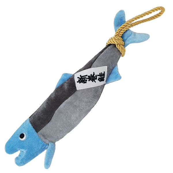 ペットトイ 新巻鮭 ドッグトイ 犬用おもちゃ サケのぬいぐるみ 31900