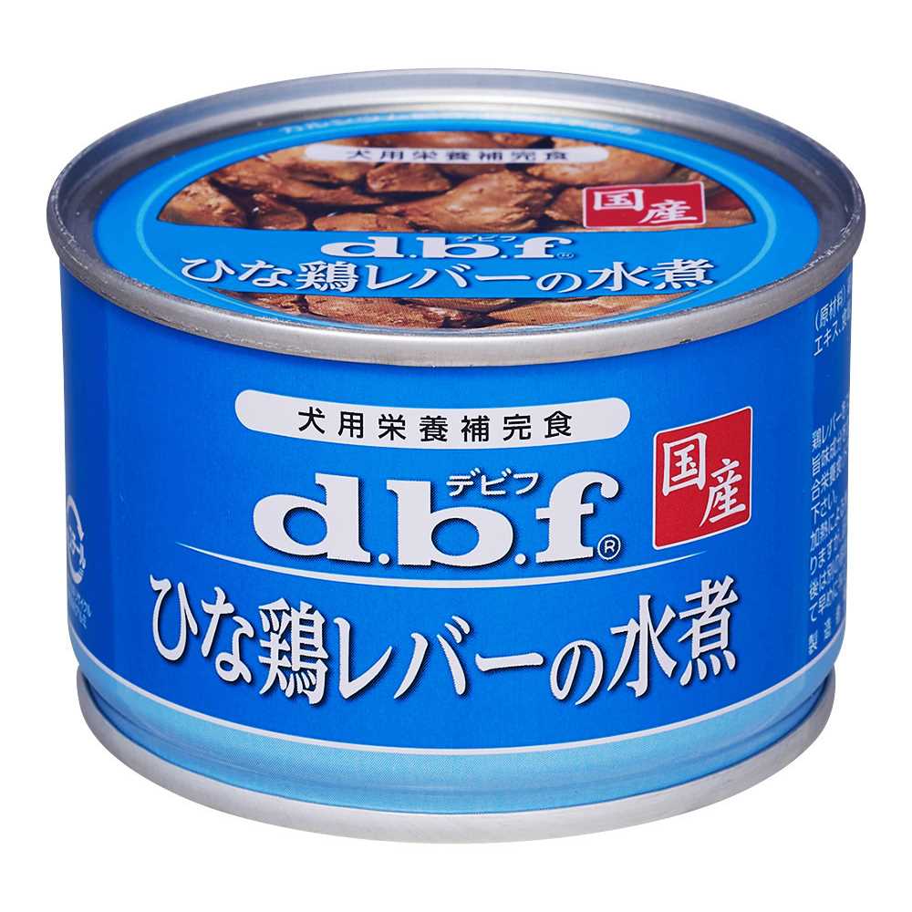 dbf デビフ ひな鶏レバーの水煮 150g 犬 ウエット 缶