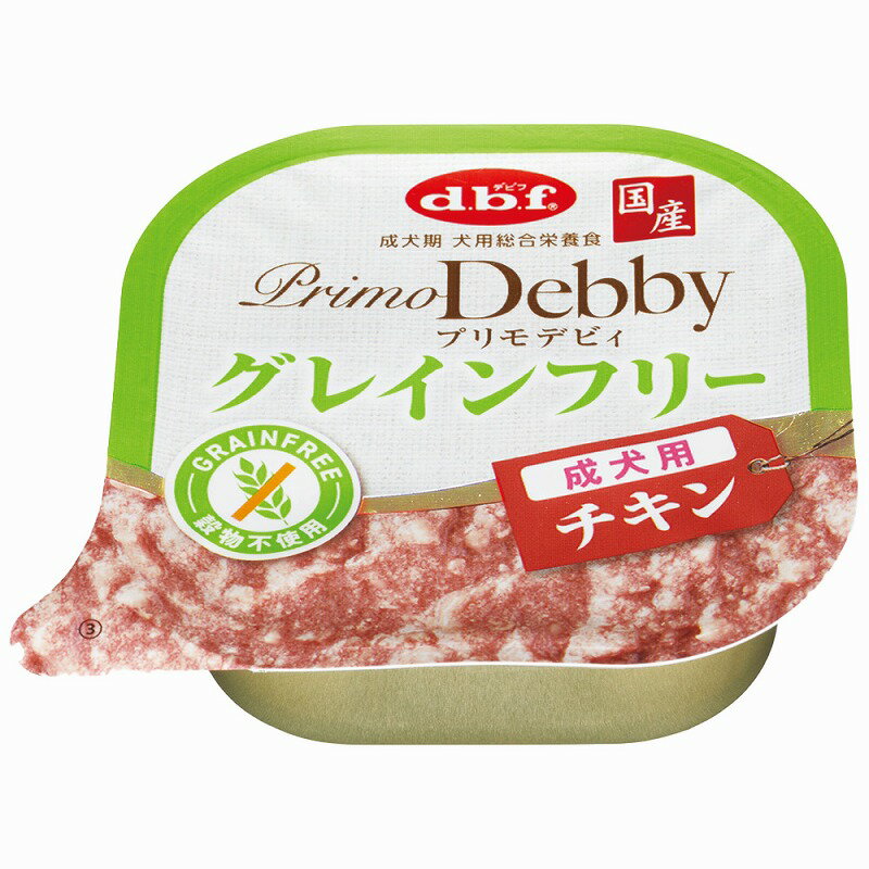 DBF - デビフペット　d.b.f プリモデビィ グレインフリー 成犬用 チキン 95g【POINTUP20】