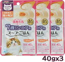 ドギーマンハヤシ 猫ちゃんの国産牛乳を使ったスープごはん スープごはん ささみ＆サーモン シニア用40 gx3パック キャットフード ウェットフード CattyMan ネコポス可4セット迄 M便 1 12 SET 