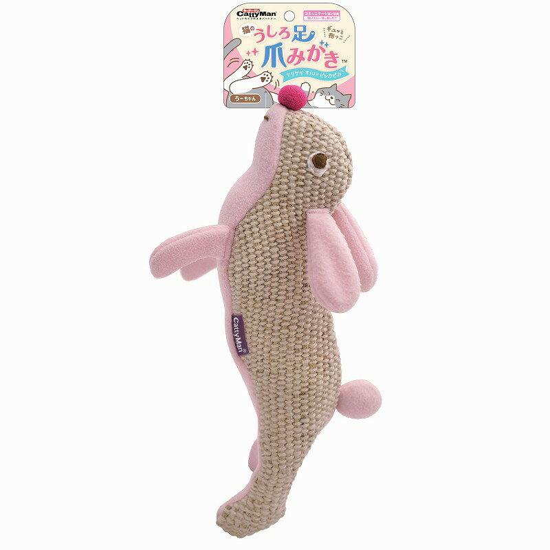 ドギーマンハヤシ　猫のうしろ足爪みがき うーちゃん 蹴りぐるみ 爪磨き キック用のサムネイル