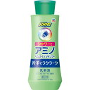 アース・ペット ジョイペット JOYPET シャワーでアミノリンスインシャンプー 350ml 犬用シャンプー