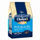 1stCHOICE ファーストチョイス choiceS ダイエットしたい子に 高齢犬7歳以上 2.2kg ドライ ドッグフード