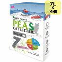 ファンタジーワールド シグネチャー7 PEAS ピーズ キャットリター 猫砂7L x4個セット 28L チャコール 4個セット SETPhチェックのおまけつき【PU0509】(4)