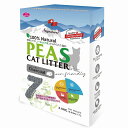 ファンタジーワールド PEASシグネチャー7 キャットリター 猫砂 7L チャコール