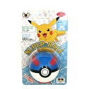 ペット用玩具 スーパーボール ポケットモンスター モンスターボール