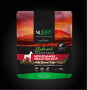 【犬】 NUTRIPE ニュートライプ natural Air-Dried Treats エアドライトリーツ GRASS-FED BEEF with GreenTripe ビーフwithグリーントライプ 100g 犬用おやつ ドッグトリーツ*【PU0604】(4)