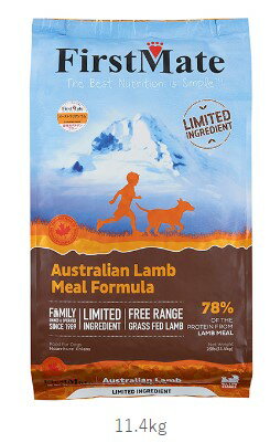 FirstMate ファーストメイト オーストラリアンラム11.4kg グレインフリードッグフード 犬用 ドライフード【PU1127】