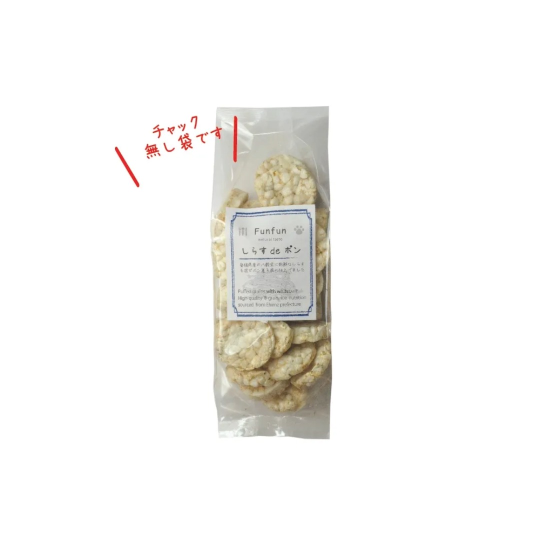 Funfun ファンファン しらすdeポン 50g 犬用おやつ ドッグトリーツ