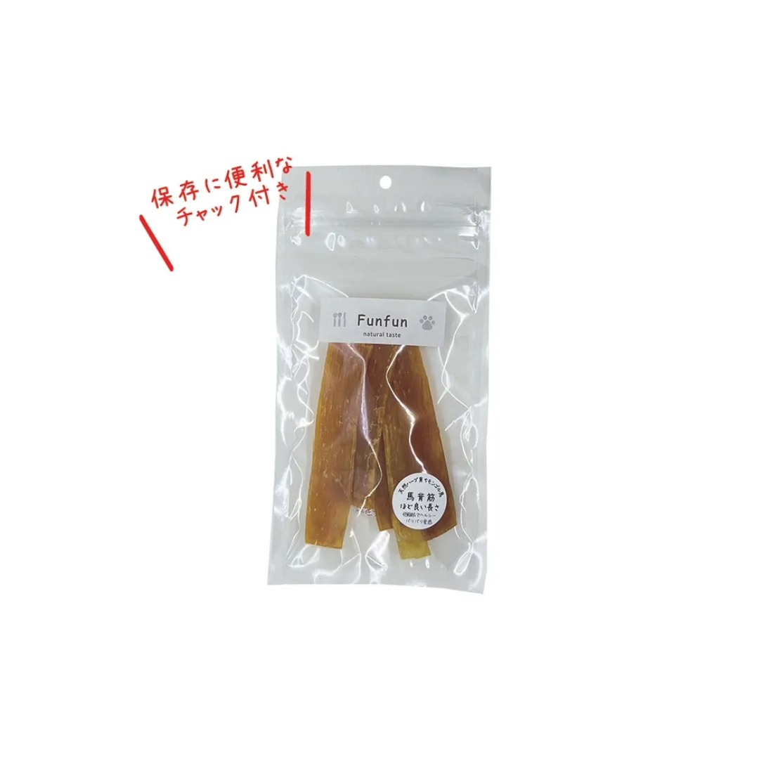 Funfun ファンファン 馬背筋 ほど良い長さ 40g 犬用おやつ ドッグトリーツ