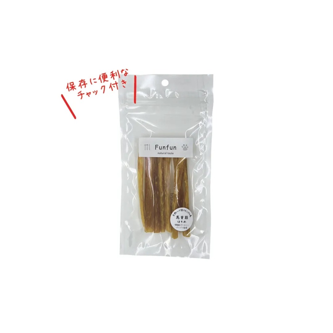 Funfun ファンファン 馬背筋 ほそめ 40g 犬用おやつ ドッグトリーツ