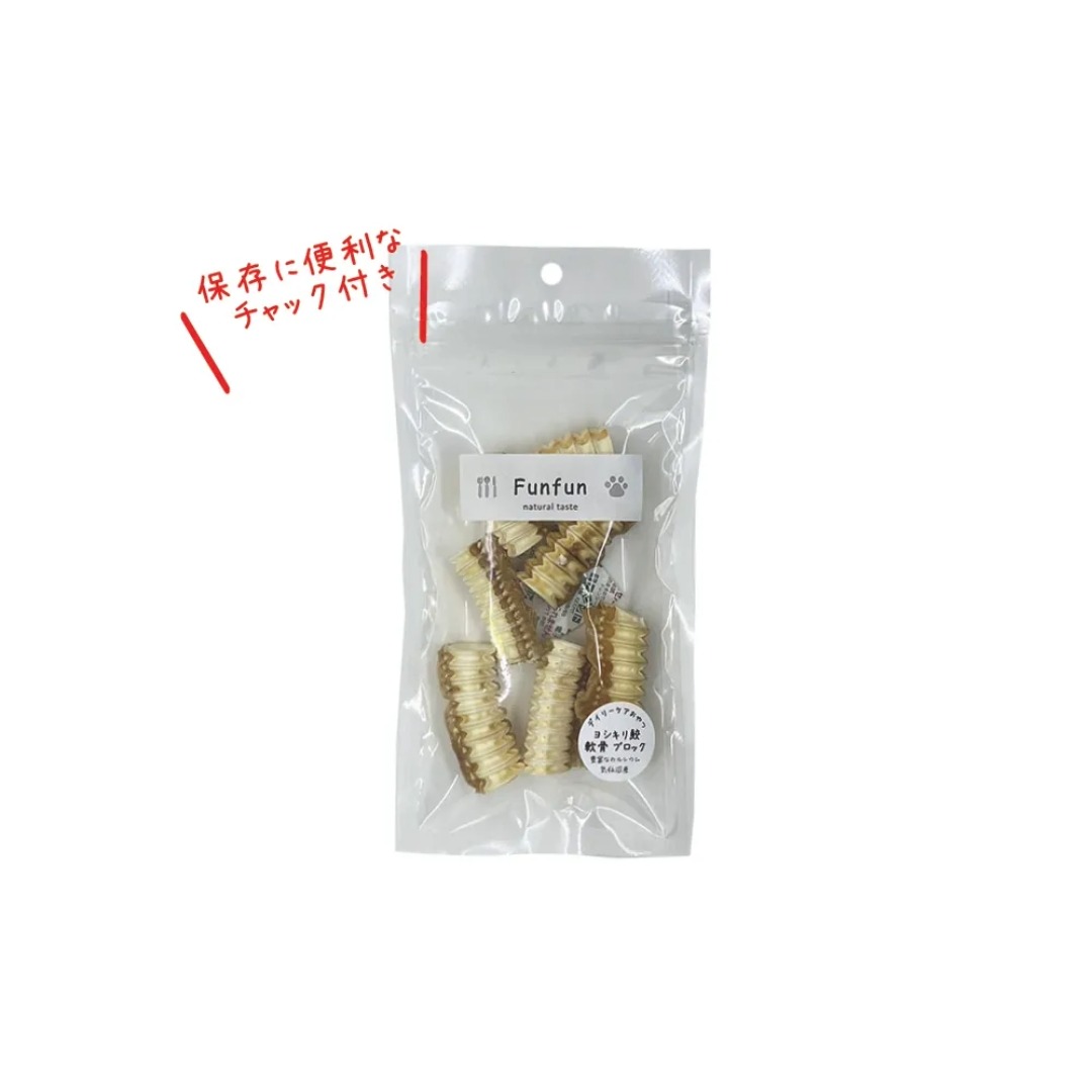Funfun ファンファン 気仙沼産 ヨシキリサメ軟骨 ブロック 60g 犬用おやつ ドッグトリーツ