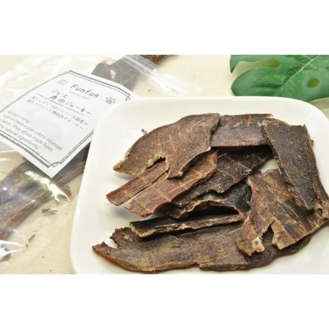 Funfun ファンファン ジビエ鹿肉ジャーキー 60g 犬用おやつ ドッグトリーツ