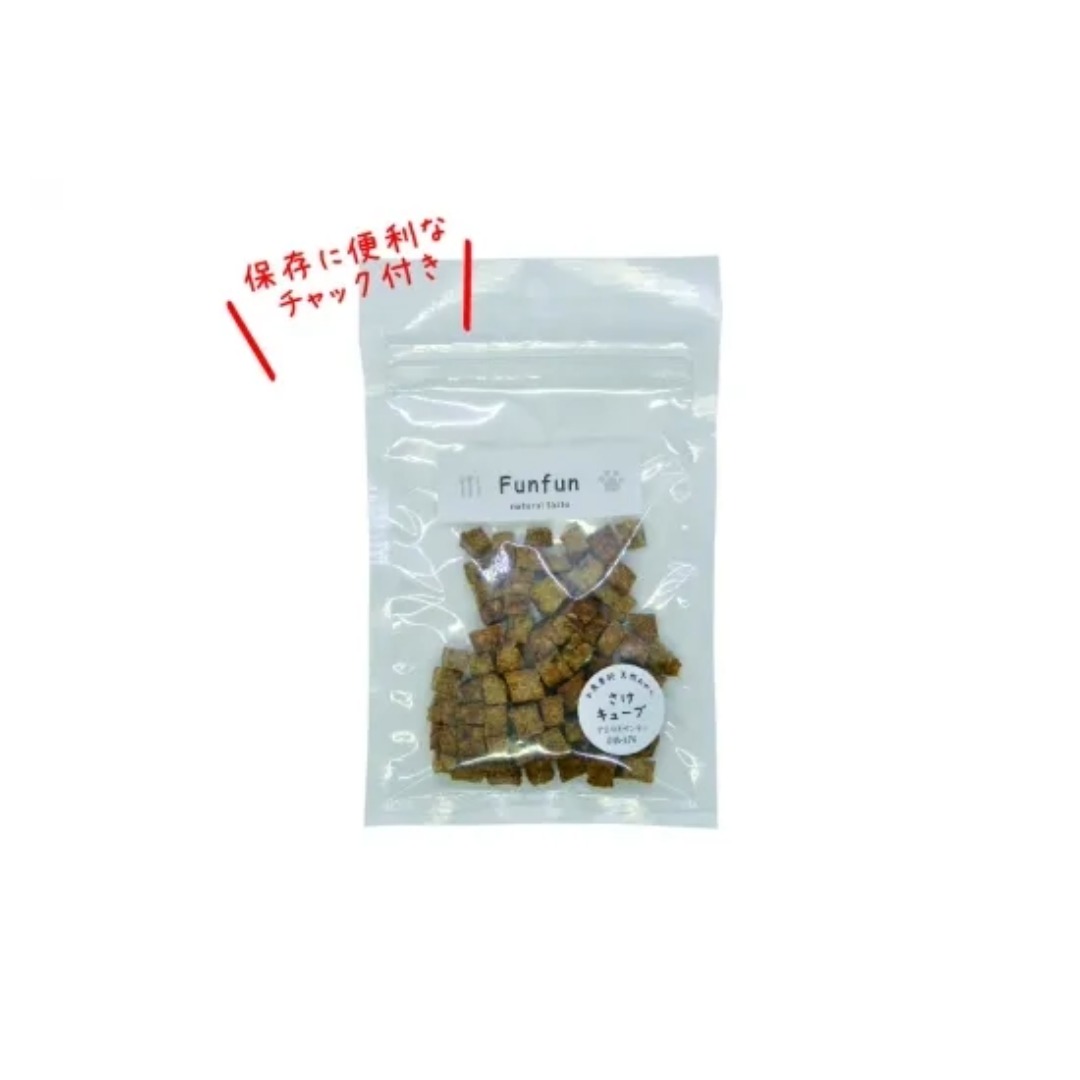 Funfun ファンファン さけ（鮭）キューブ 30g 犬用おやつ ドッグトリーツ