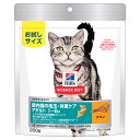 商品画像2