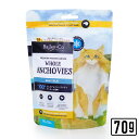 【猫】Bailey+Co フリーズドライ 丸ごとアンチョビ 70g キャットフード おやつ ベイリーコー正規品【PU0509】