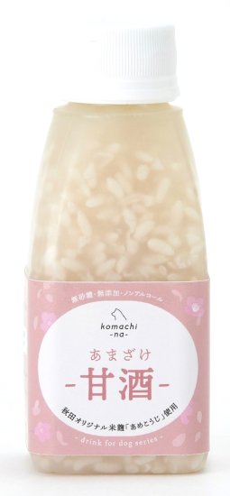 komachi-na-甘酒 150ml あまざけペット用 犬用