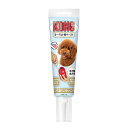 KONG コング チューブペースト ヨーグルト味140g 犬用おやつペースト トリーツ