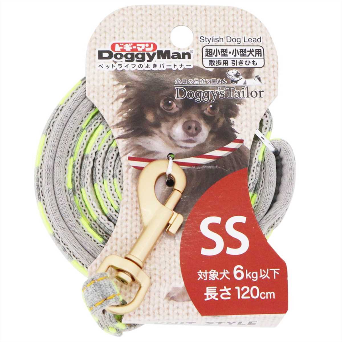 Nylon （Toy Dogs） - DoggyMan ドギーマン ドッグリード SS ニットスタイル ライトグリーン/グレー 超小型犬用 お散歩リード