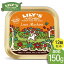 Lily's Kitchen 150g x12個セット リリーズキッチン リーンマシン、新鮮ターキーとスカッシュ・ドッグ..