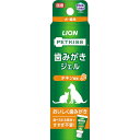 ※ご注意ください※ 【メーカー取寄せ商品】メーカーからのお取り寄せとなります。在庫の有無、発送日のご案内は翌営業日にメールにてご案内いたします。 ご注文をいただけましても売り切れにてご用意できない場合がございます。また発送までに5営業日から10営業日かかります。 予めご了承くださいませ。 チキン風味で、おいしく歯みがき！ ・チキン風味で、おいしく歯みがき！使いやすいジェルタイプです。 ・歯ブラシやガーゼなどにつけて歯をみがく、使いやすいジェルタイプ。歯みがきすることで歯垢がとれ、お口の健康維持につながります。 ・口臭ハーモナイズド香料で嫌なニオイをいい香りにチェンジして息さわやか。 ・ジェルをなめさせることで歯みがきに慣れやすくなります。 ・食べられる成分なのですすぎ不要。 ・愛犬・愛猫、どちらにも使えます。 ＜成分＞ソルビトール、グリセリン、グリセリン脂肪酸エステル、ポリアクリル酸Na、保存料、リン酸水素二Na、キサンタンガム、アルギン酸Na、香料、ポリリジン、ポリリン酸Na、スクラロース、リン酸二水素Na、ピロリン酸Na 生産地：日本 ・本品は犬・猫専用の歯みがき剤です。用途外には使わない。 ・ふだん犬、猫の世話をしている大人が使用し、指を噛まれるなどの事故に注意する。 ・犬、猫に容器を噛ませない。 ・犬、猫に異常が現れたときは使用を中止し、本品を持参の上、獣医師に相談する。 ・使用後は必ずキャップを閉め、開封後は早めに使用する