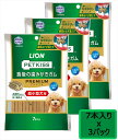 ライオンPETKISS 食後の歯みがきガム プレミアム 超小型犬用 7本 デンタルケア【PU0424】PU0424