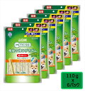 ライオンPETKISS 食後の歯みがきガム 低カロリー 小型犬用 110gx6個 SET 約20本 デンタルケア【PU0424】PU0424