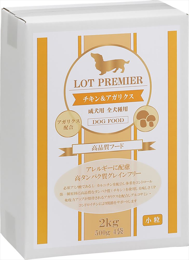 LOT PREMIER ロットプレミア チキン&ア