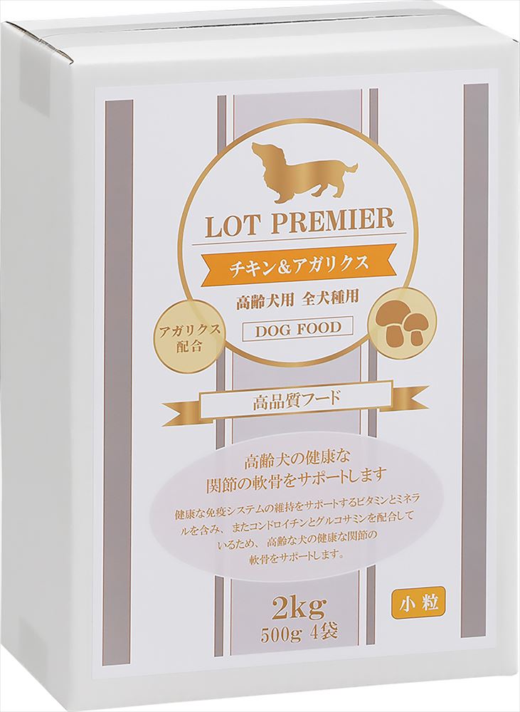 LOT PREMIER ロットプレミア チキン＆