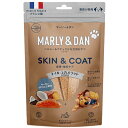 MARLY DAN SKIN＆COAT 犬用ジャーキースナック 皮膚 被毛ケア80g ドッグトリーツ サプリトリーツ