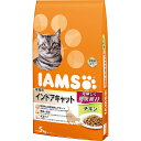 }[X IAMS ACX Lp ChALbg `L 5kg Lbgt[h hCt[h