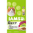 商品画像3