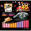 Sheba シーバ とろ～りメルティ 贅沢シーフードセレクション 12g×40P キャットフード ウェットフード おやつ