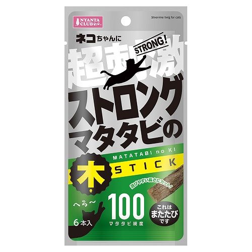 ストロングマタタビの木 6本 猫用 