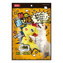 マルカン 熱血遊び隊!ロープバシバシバラエティーパック 5個 ドッグトイ 犬のおもちゃ