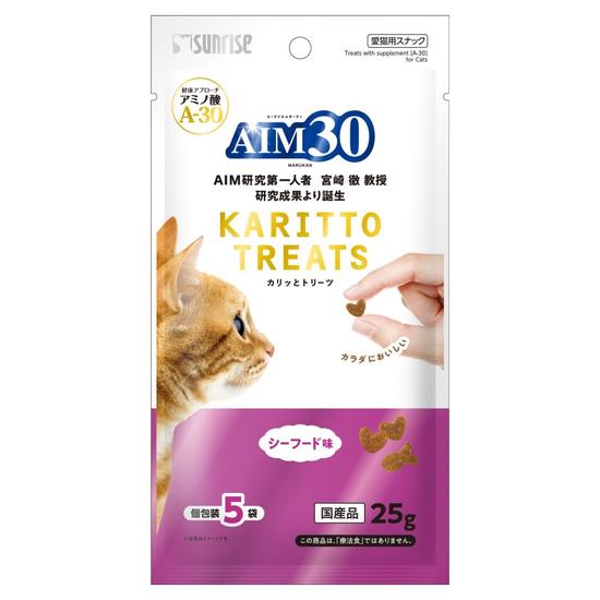 AIM30　カリッとトリーツ　シーフード味25g　猫用おやつ　キャットフード　トリーツ　SAI-025