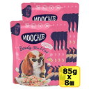 Moochie [V[pE` T[85gx8 SET r[eBXL&R[g hbOt[h EFbgt[h lR|X1Zbg܂[M 1/8]y0424puz